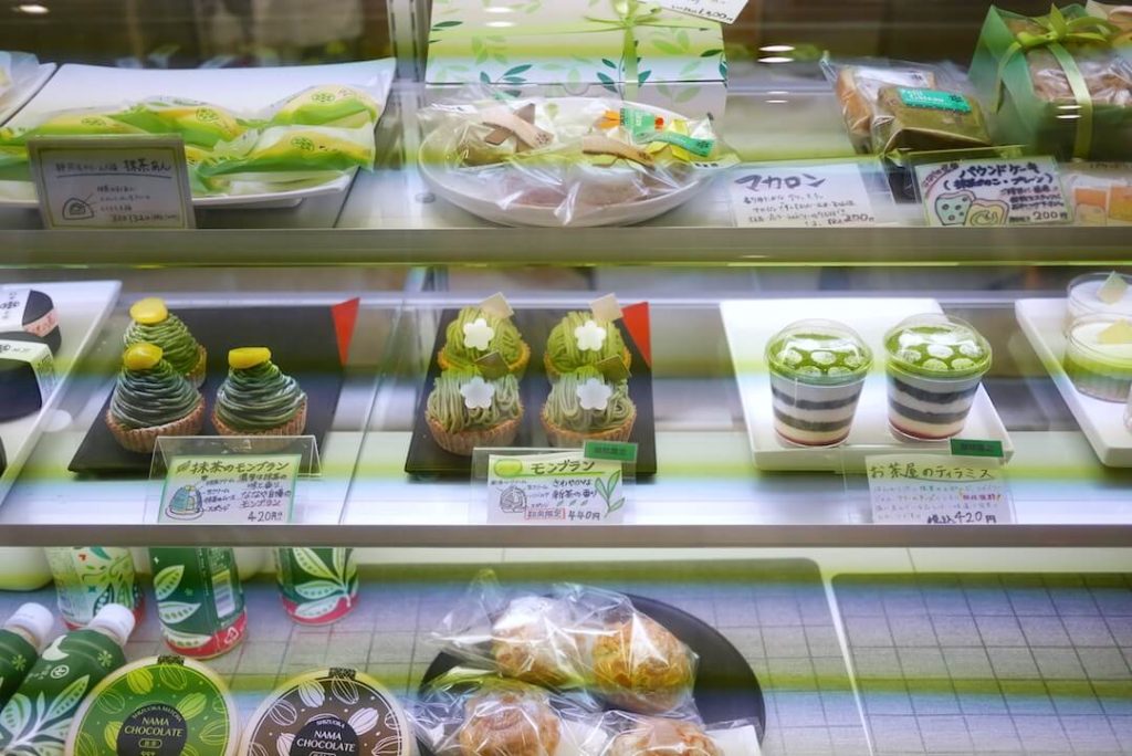 ななや藤枝本店・日本一濃い抹茶ジェラート 焼津市