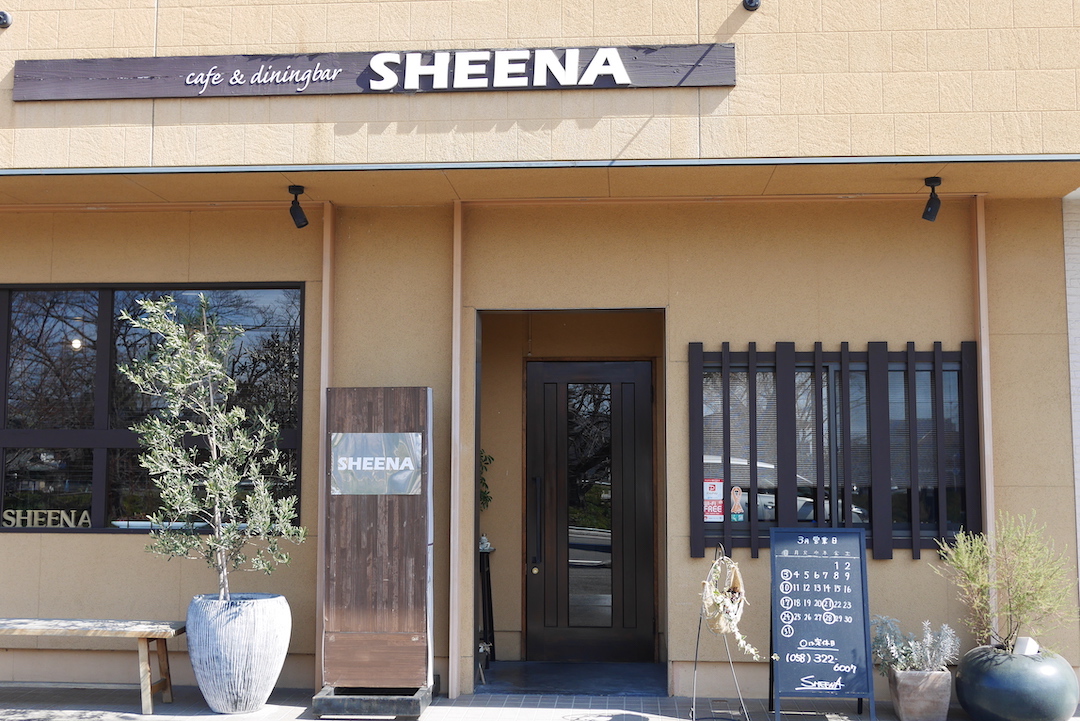 【各務原市】cafe&Diningbar SHEENA（シーナ）お弁当ランチ 岐阜カフェ