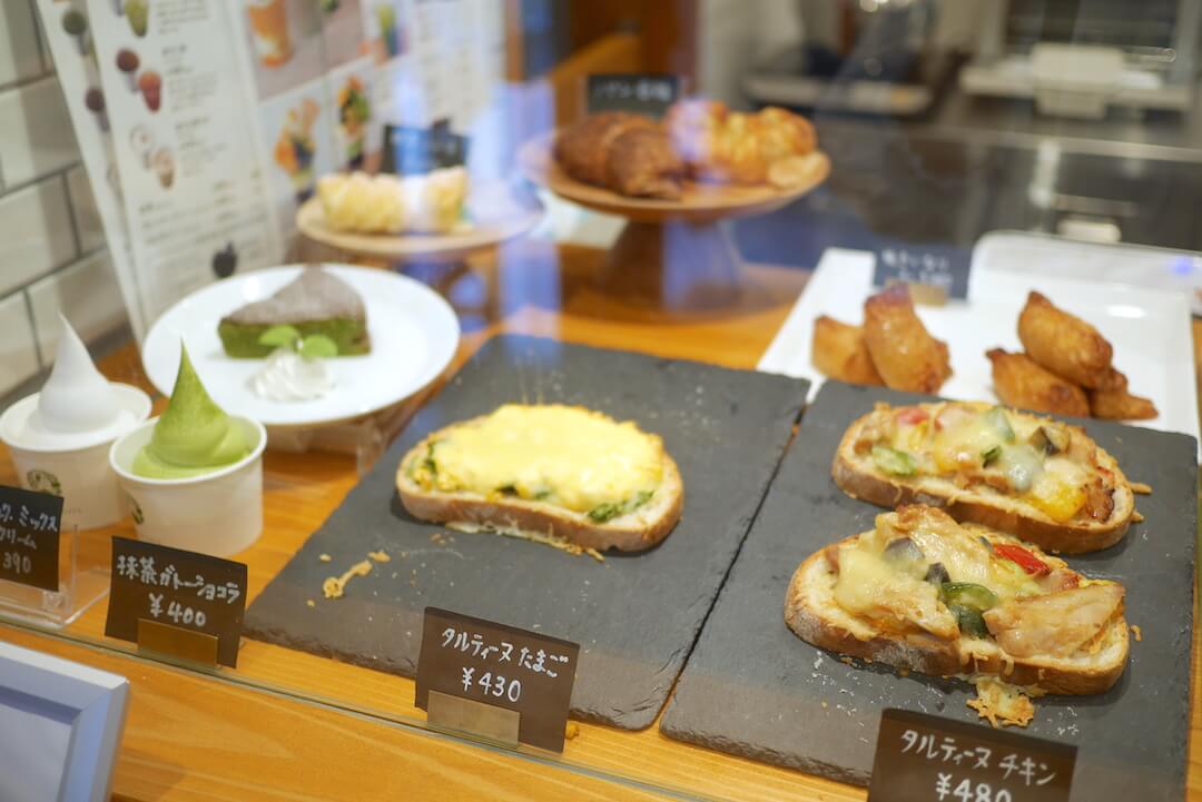 KIMIKURA CAFE（きみくらカフェ） 掛川市 抹茶 日本茶カフェ メニュー
