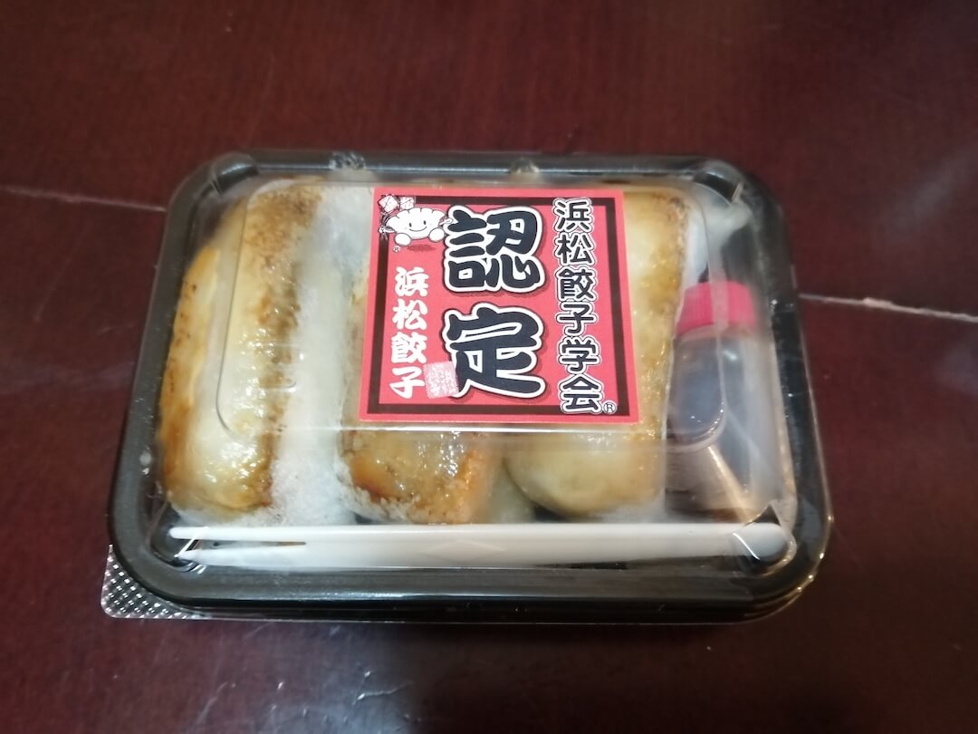 サン・ラファエル 浜松 ケーキ屋 おかしなお菓子 餃子