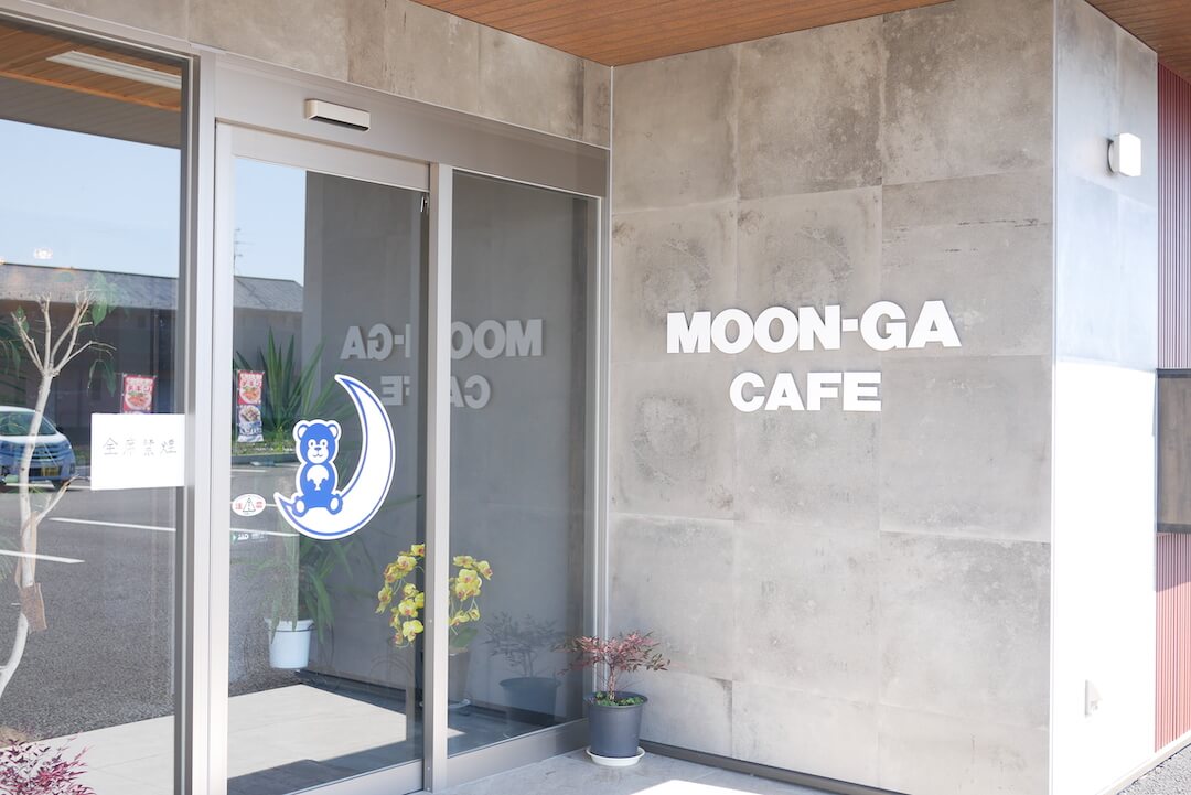 MOON-GA CAFE（ムーンガカフェ）各務原市カフェ 韓国料理 キンパッ クリスピーチキン 岐阜ランチ モーニング