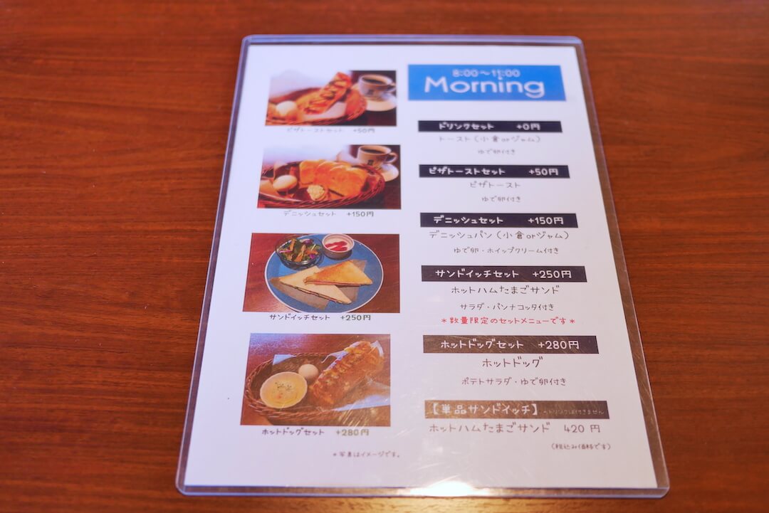 MOON-GA CAFE（ムーンガカフェ）各務原市カフェ 韓国料理 キンパッ クリスピーチキン 岐阜ランチ モーニング