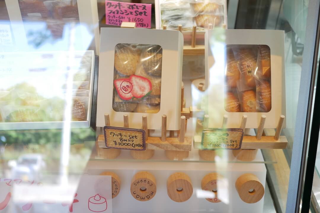 sweets maman（スイーツママン）岐阜カフェ ケーキ屋さん シフォンケーキ ガトーショコラ