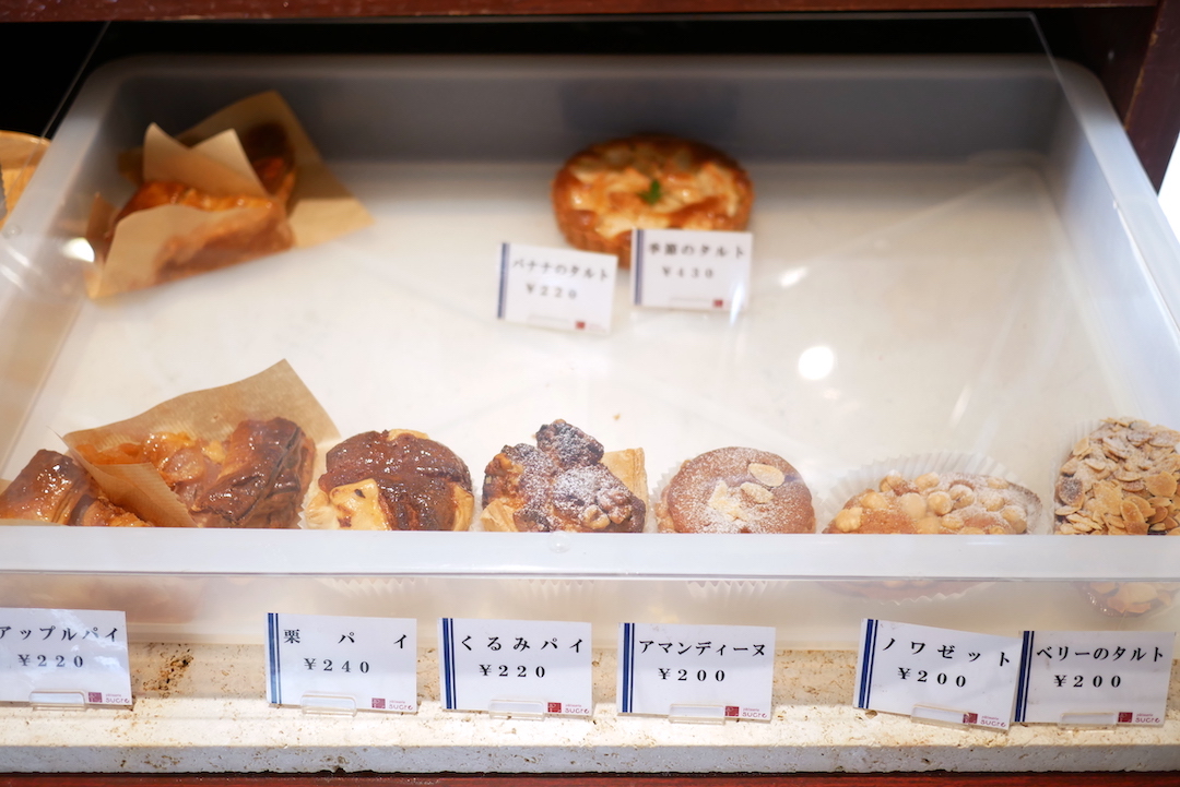 桑名市 菓子工房シュクル ケーキ 焼き菓子どちらも充実 モンブラン サブレをテイクアウト リーズナブル グルメカフェ東海