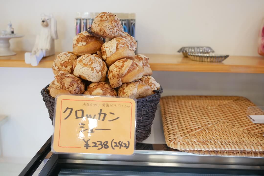 【岐阜市】CHUBBY cafe dessert（チャビーカフェデセール）岐阜カフェ スイーツ シュークリーム いちご 洋菓子
