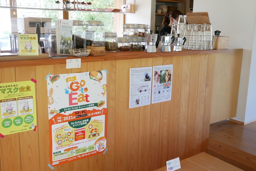 goboc cafe & gallery （ゴボク）各務原店 岐阜 カフェ ランチ 個室 キッズスペース 遊べる　スイーツ
