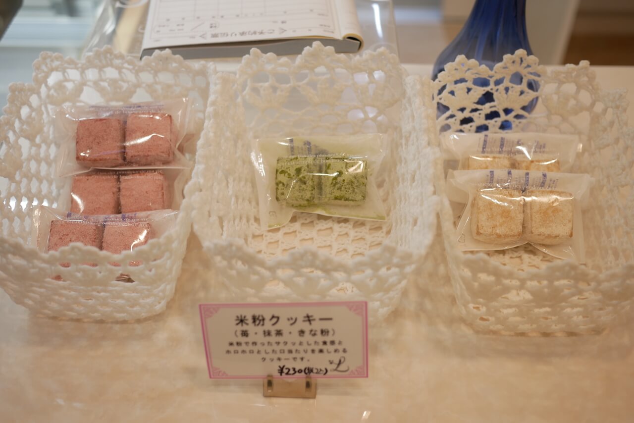 Patisserie LUMINESU(ルミネス) 稲沢市 愛知県 ケーキ屋さん グルテンフリー 米粉 ショートケーキ