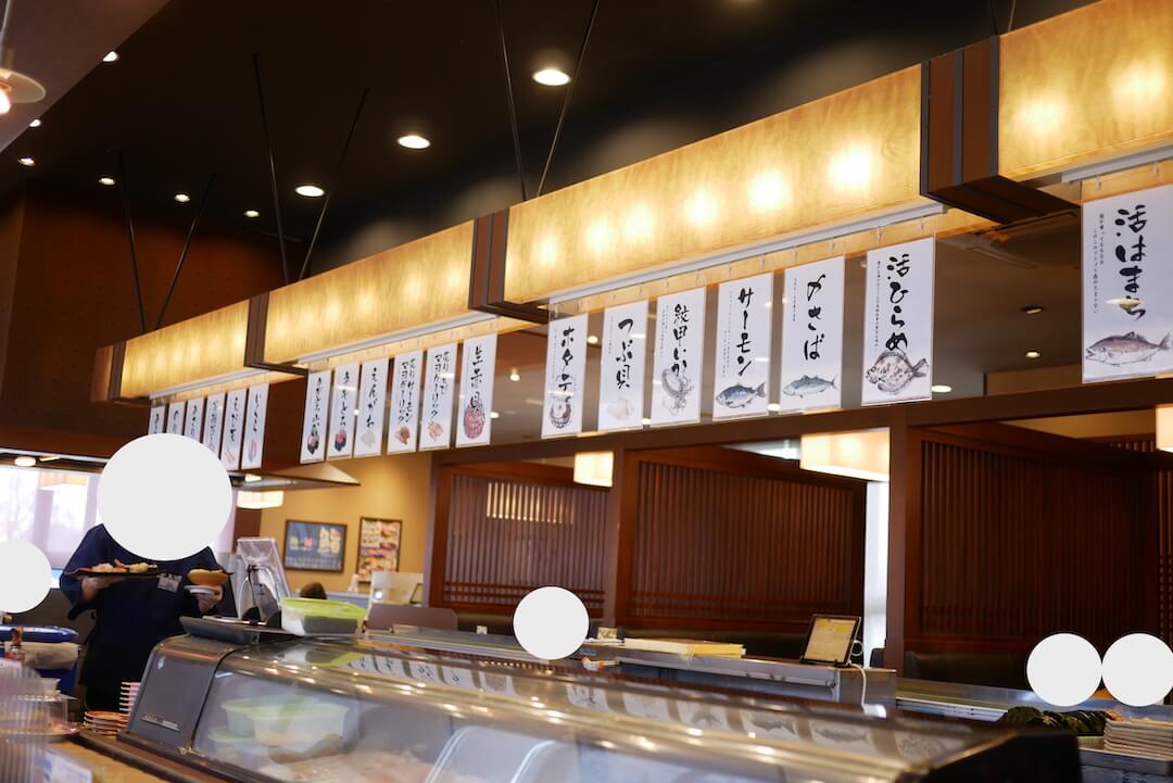 魚河岸 バロー羽島インター店 岐阜グルメ 人気ランチ 海鮮 お寿司 ごはん