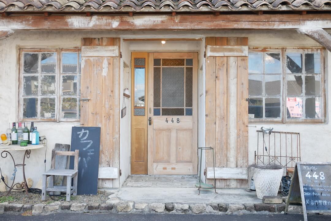 【一宮市】cafeBar448 yoshiya（カフェバルヨシヤ）愛知県グルメ ランチ ヴィンテージ