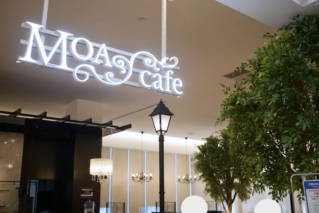 MOA cafe（モアカフェ）東京インテリア 岐阜県瑞穂市 ワッフル ロイヤルミルクティー アンティーク