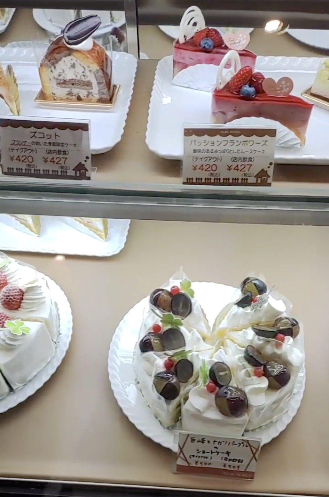 ALBINORD（アルビノール）稲沢店 愛知県グルメ カフェ喫茶店 ケーキ屋さん スイーツ