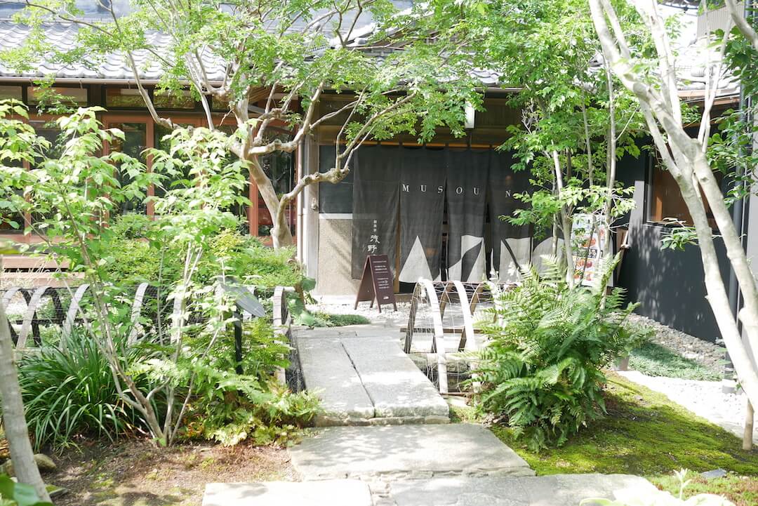 【岐阜 安八郡】Gifu Anpachi Inter KEY'S CAFÉ カフェ 古民家 庭園 エアーかおる 無料