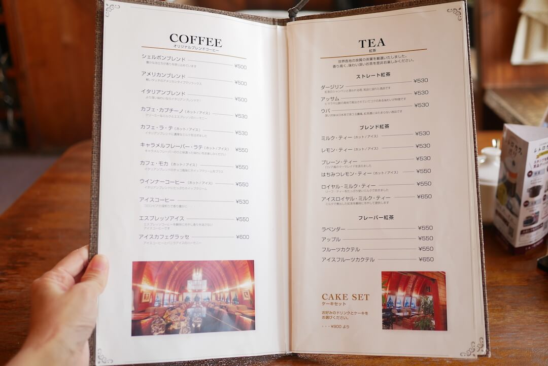 【愛知県一宮市】コーヒー＆サンドイッチのシェルボン レトロ喫茶店 カフェ ランチ かつサンド プリン