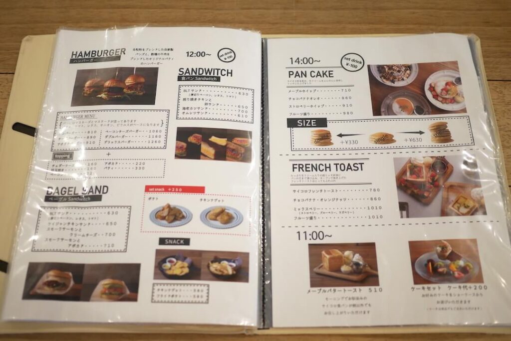 【愛知県一宮市】CROCE&CO（クローチェ）カフェ スイーツ ケーキ ベーグル