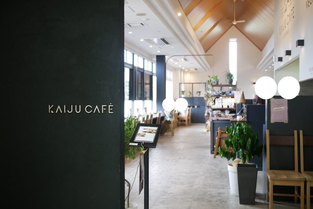【岐阜県海津市】KAIJU CAFE（カイジュウカフェ）道の駅 カフェ ランチ ジビエ ピザ