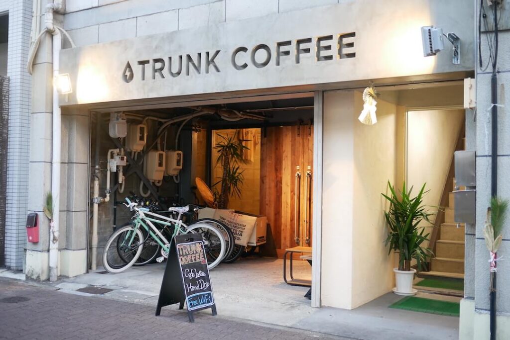 【愛知県名古屋市】TRUNK COFFEE LAB（トランクコーヒーラボ）東別院 コーヒースタンド カフェ 自家焙煎 バリスタ スイーツ