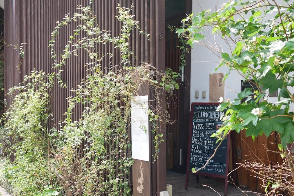 【愛知県名古屋市】gallery+cafe blanka（ブランカ）カフェランチ 健康 無農薬 無添加 デリ ギャラリー アート